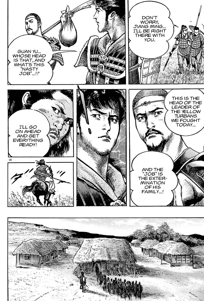 Lord Zinmanga X Chapter 9 Page 16