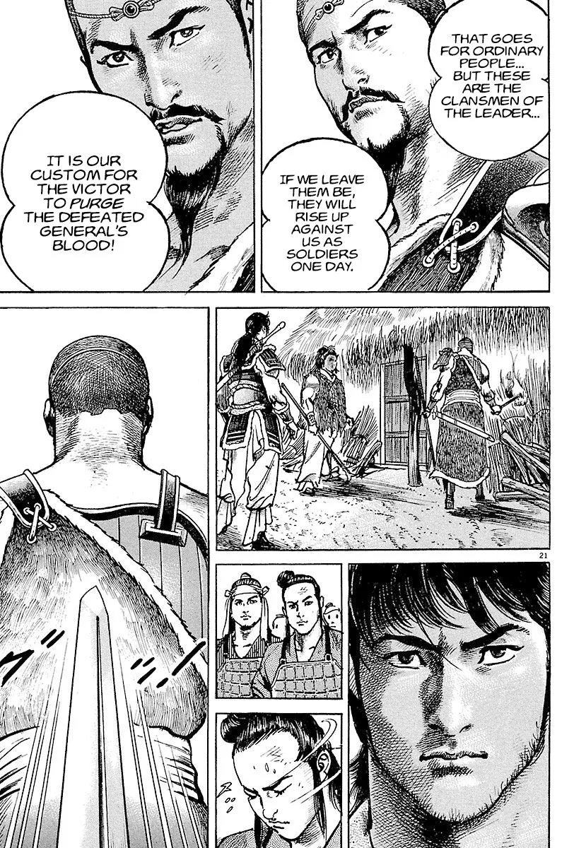 Lord Zinmanga X Chapter 9 Page 19