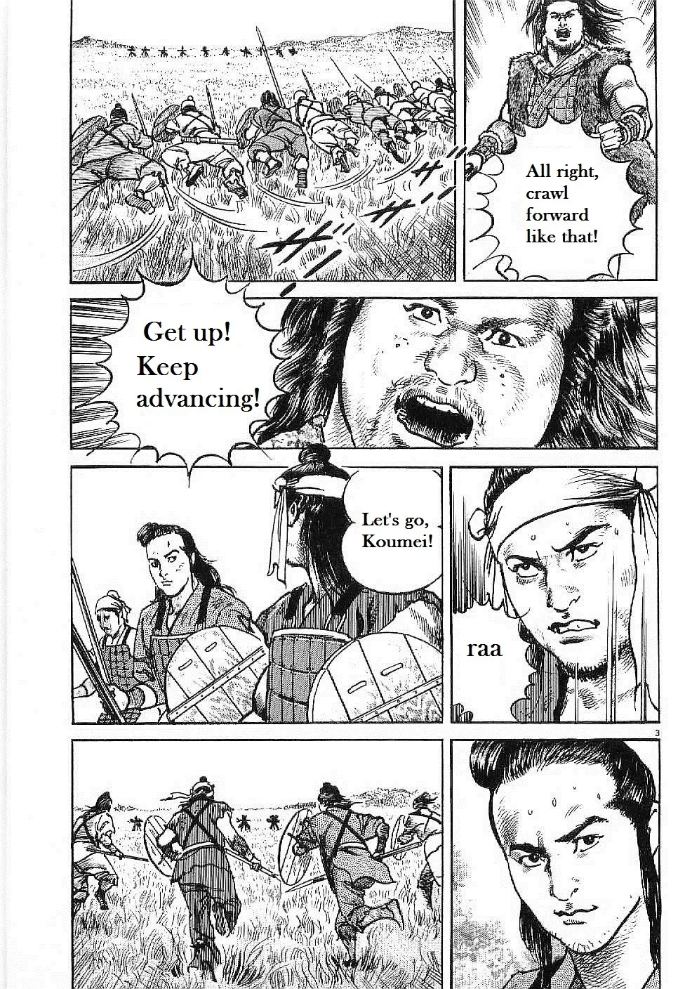 Lord Zinmanga X Chapter 8 Page 3