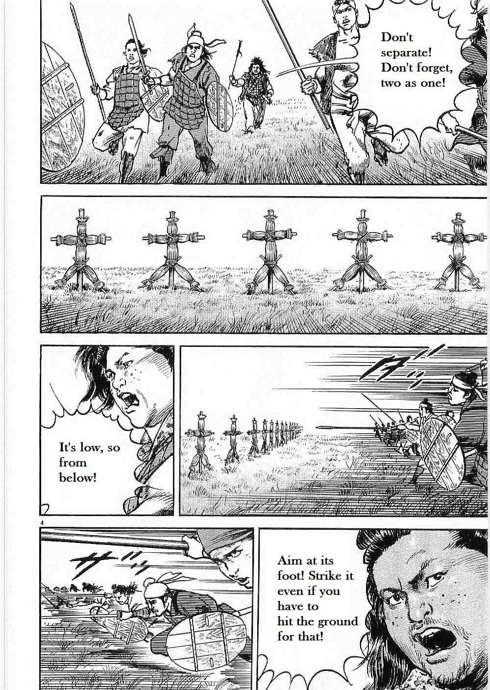 Lord Zinmanga X Chapter 8 Page 4