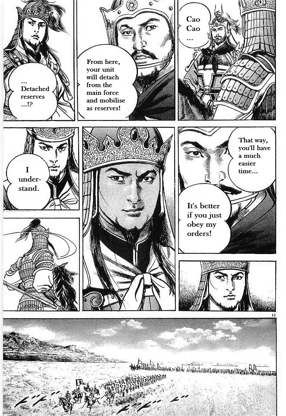Lord Zinmanga X Chapter 8 Page 12