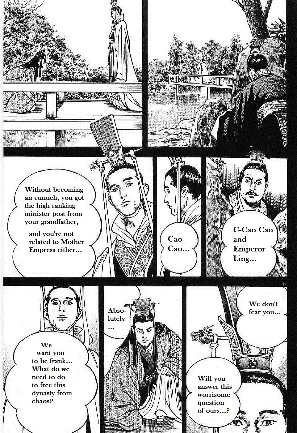 Lord Zinmanga X Chapter 8 Page 14