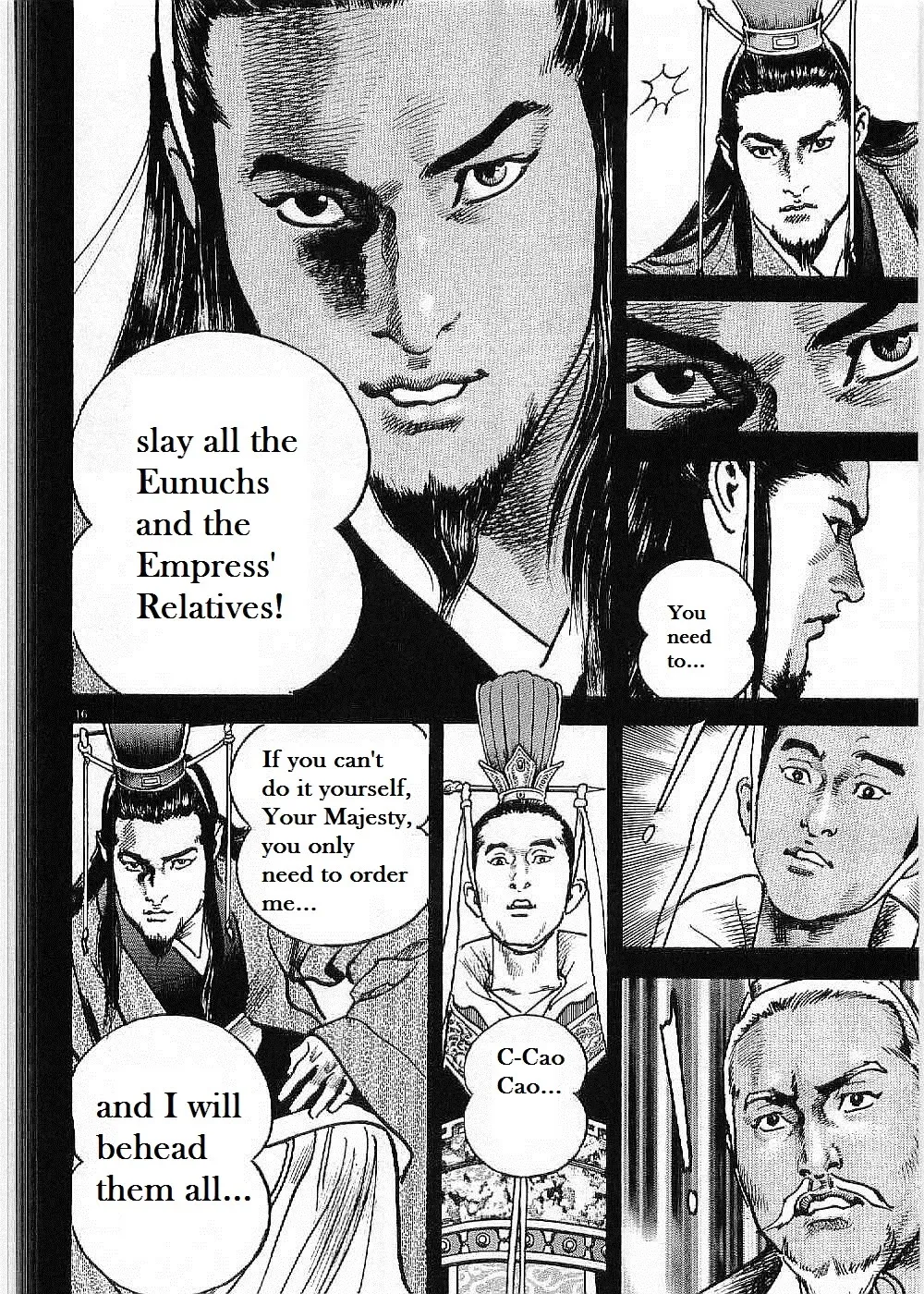 Lord Zinmanga X Chapter 8 Page 15