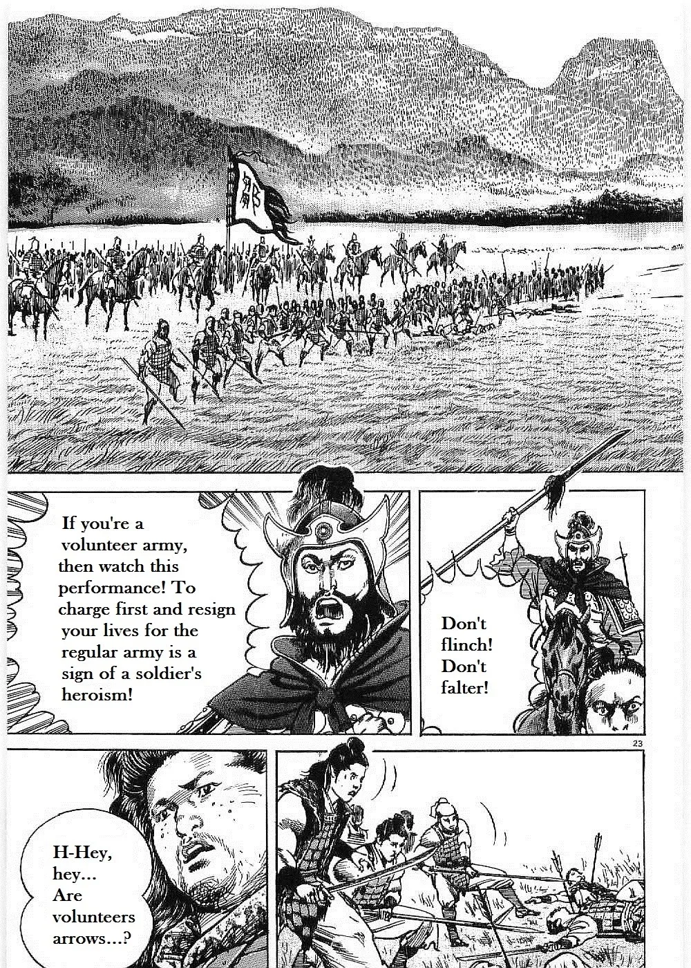 Lord Zinmanga X Chapter 8 Page 22