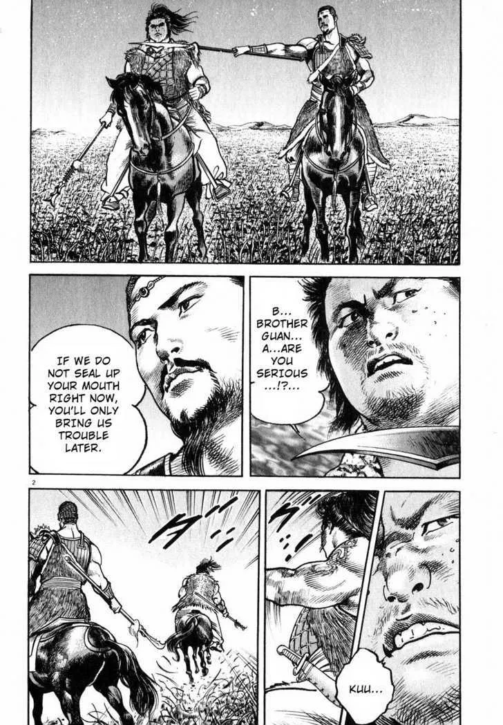 Lord Zinmanga X Chapter 5 Page 2