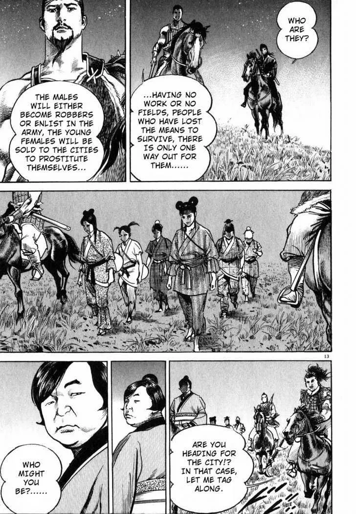 Lord Zinmanga X Chapter 5 Page 12