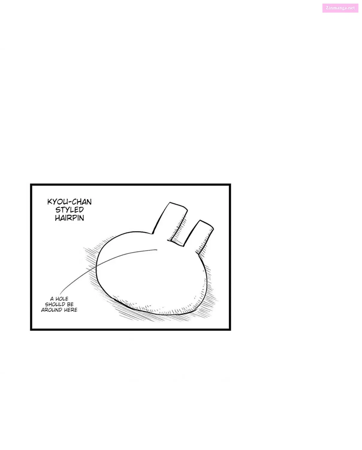 Furumapura Zinmanga X Chapter 20 Page 17