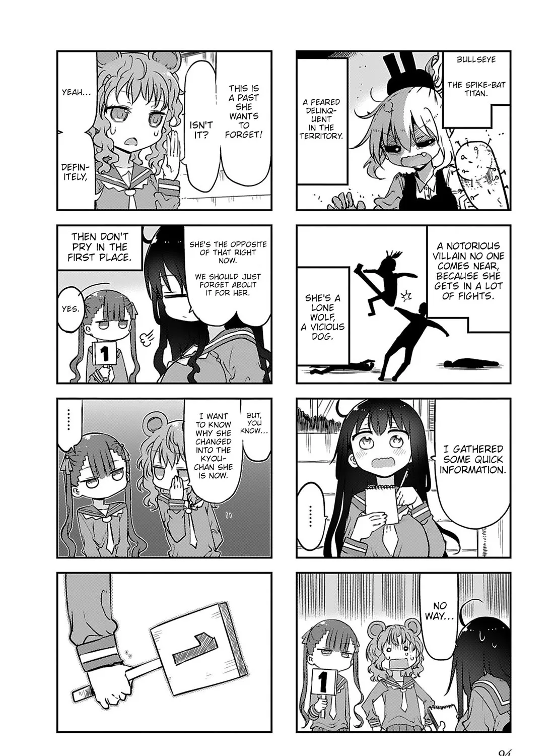 Furumapura Zinmanga X Chapter 19 Page 7