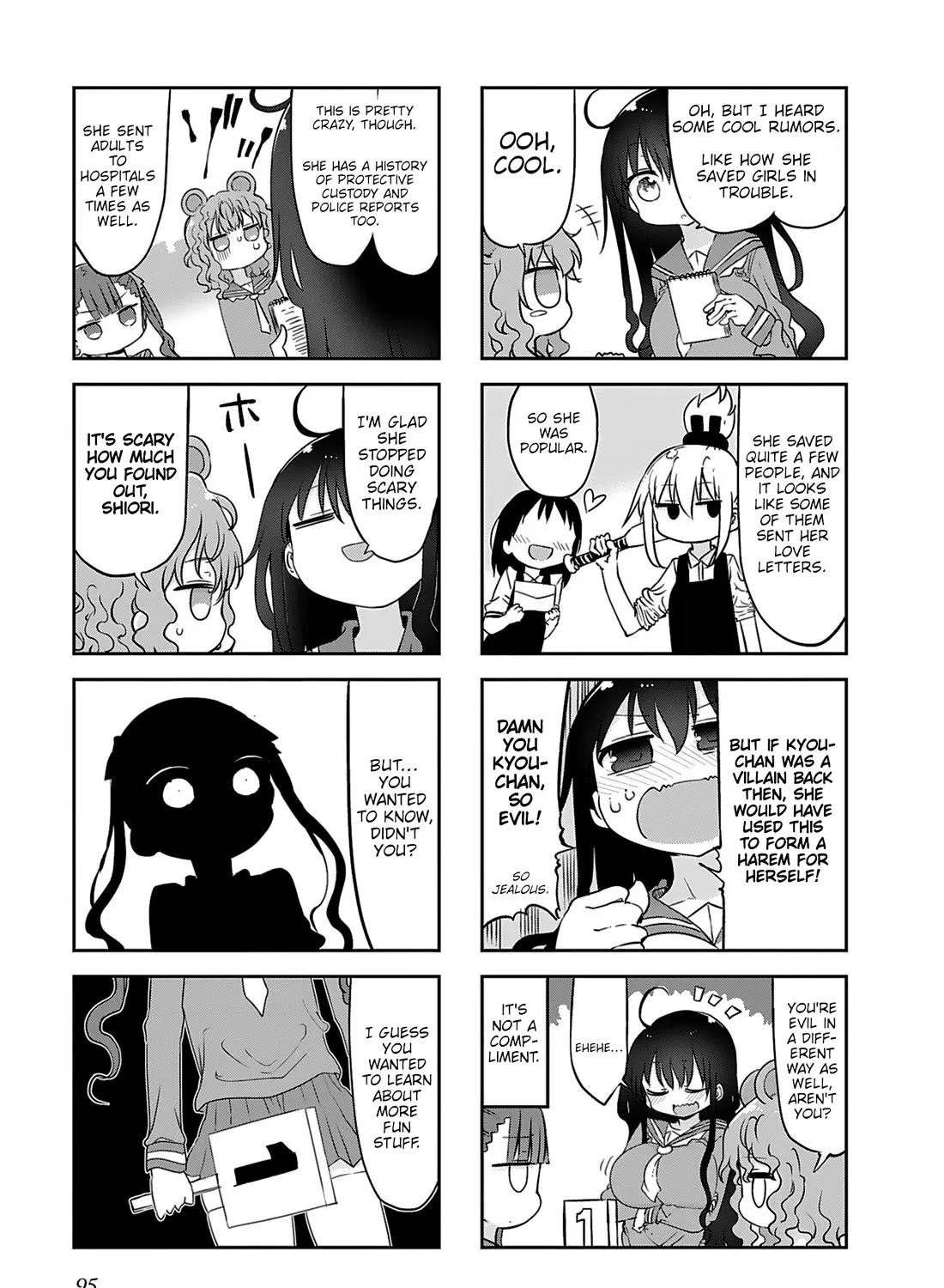 Furumapura Zinmanga X Chapter 19 Page 9