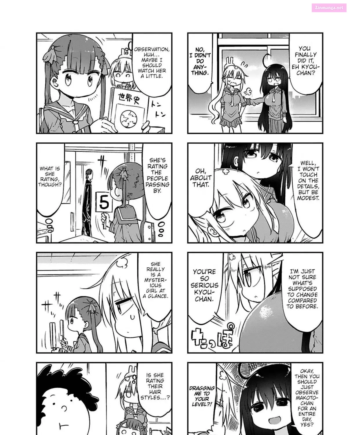 Furumapura Zinmanga X Chapter 18 Page 3