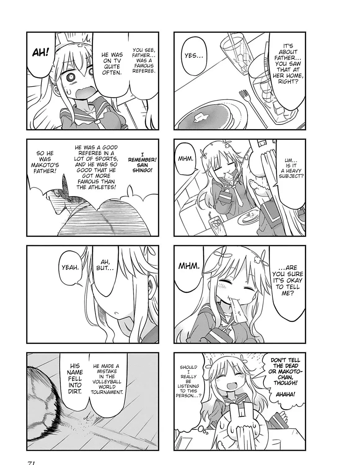 Furumapura Zinmanga X Chapter 17 Page 9