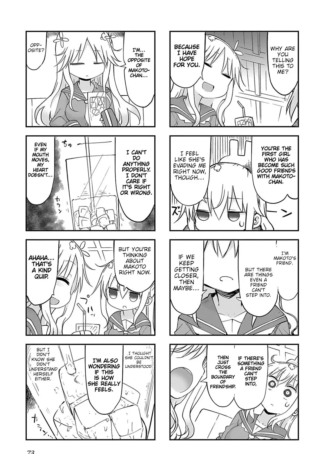 Furumapura Zinmanga X Chapter 17 Page 13