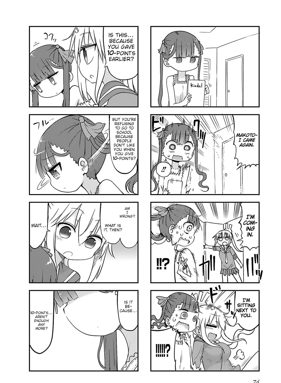 Furumapura Zinmanga X Chapter 17 Page 15