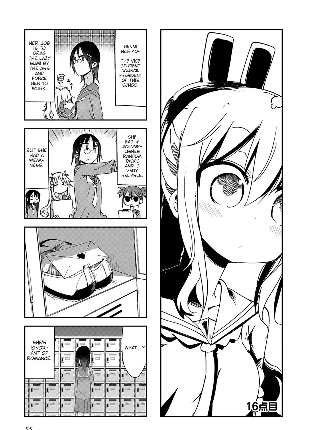 Furumapura Zinmanga X Chapter 16 Page 1