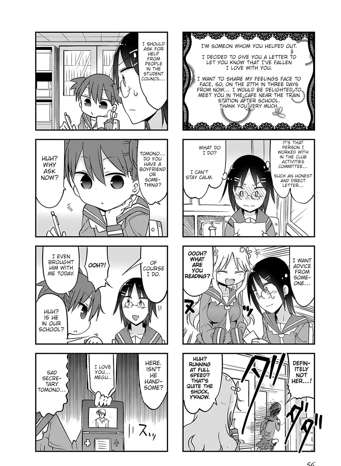 Furumapura Zinmanga X Chapter 16 Page 3
