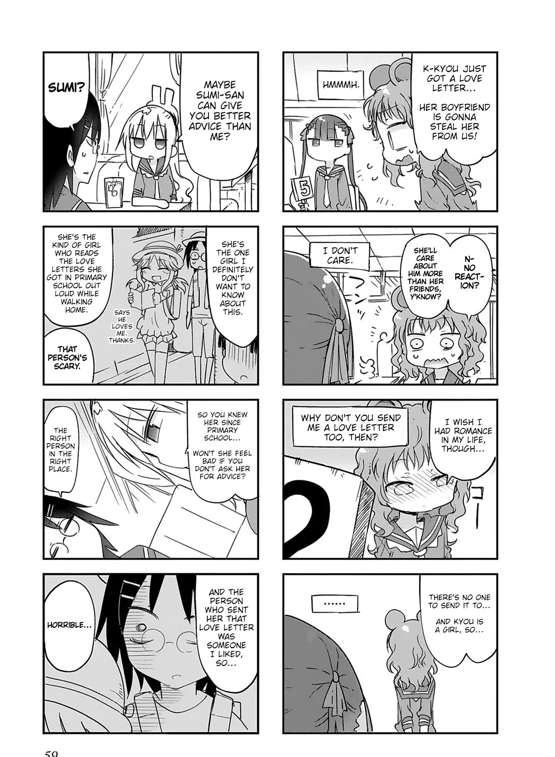 Furumapura Zinmanga X Chapter 16 Page 9