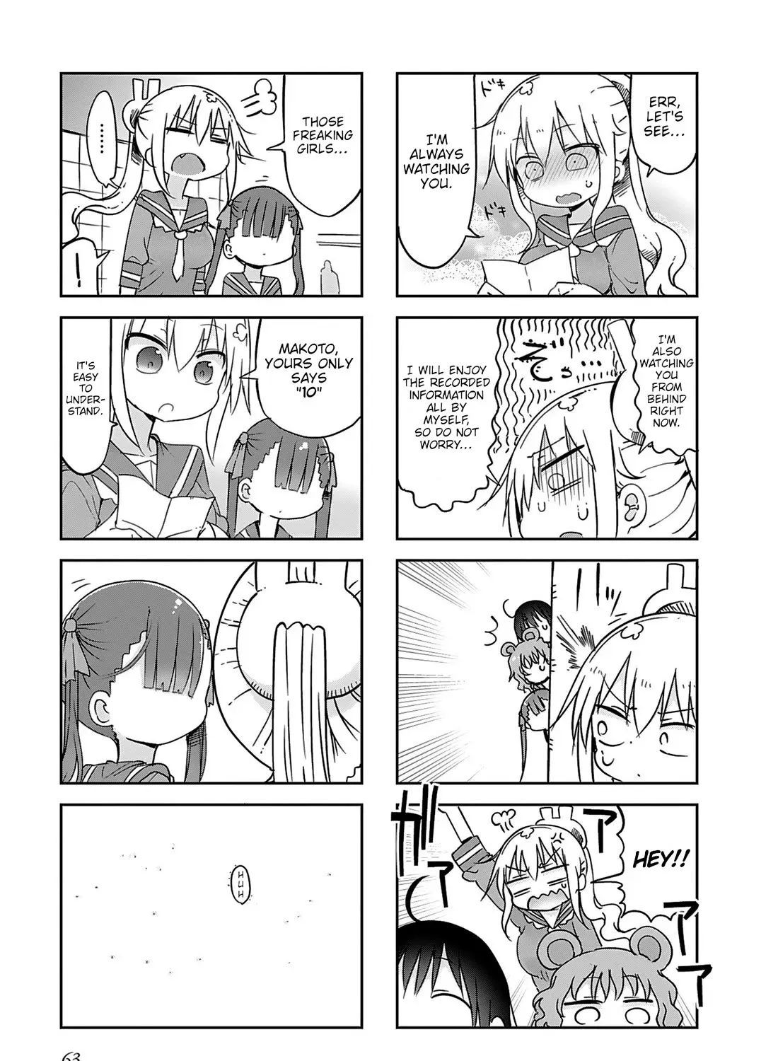 Furumapura Zinmanga X Chapter 16 Page 17