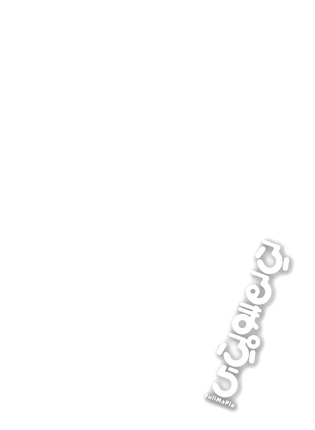 Furumapura Zinmanga X Chapter 16 Page 23