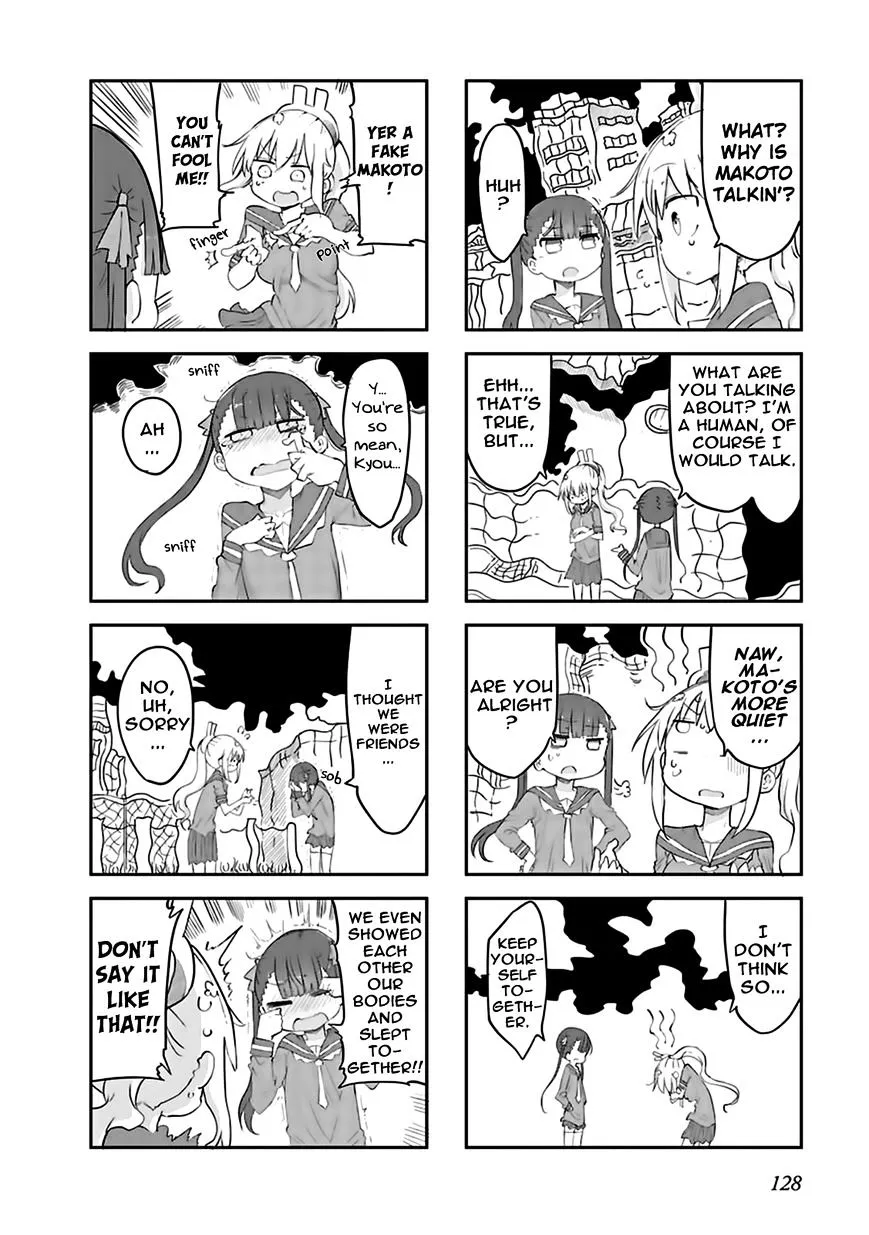 Furumapura Zinmanga X Chapter 11 Page 2