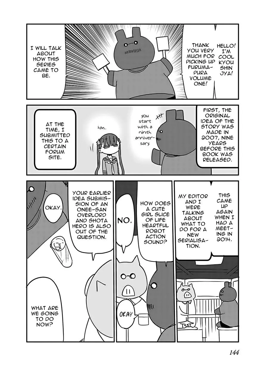 Furumapura Zinmanga X Chapter 11 Page 18