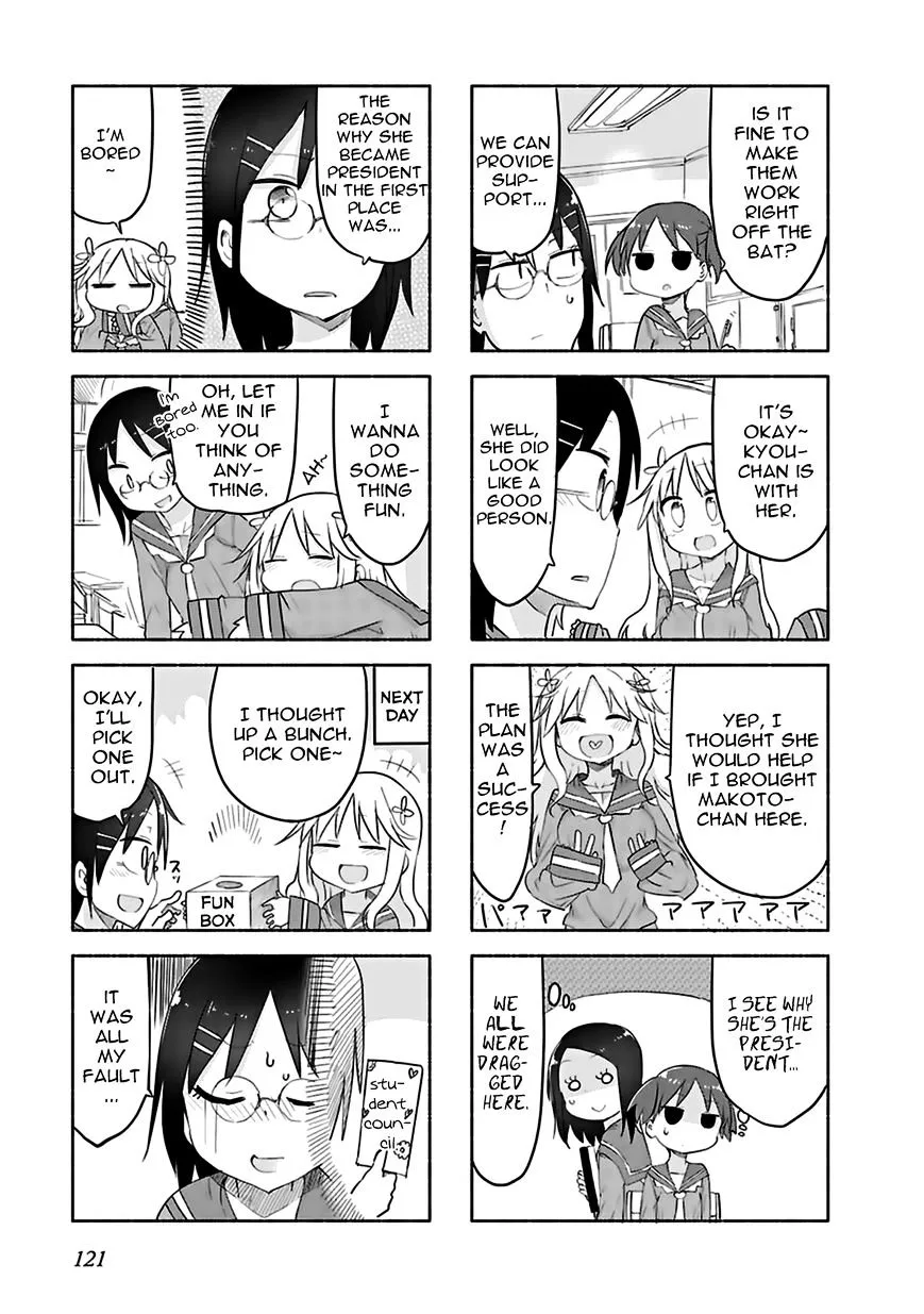 Furumapura Zinmanga X Chapter 10 Page 7