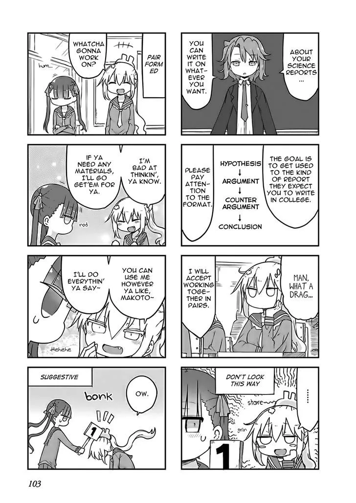 Furumapura Zinmanga X Chapter 9 Page 3