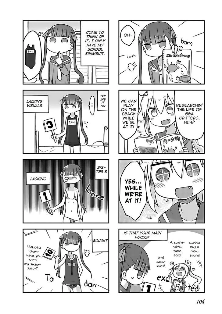 Furumapura Zinmanga X Chapter 9 Page 4