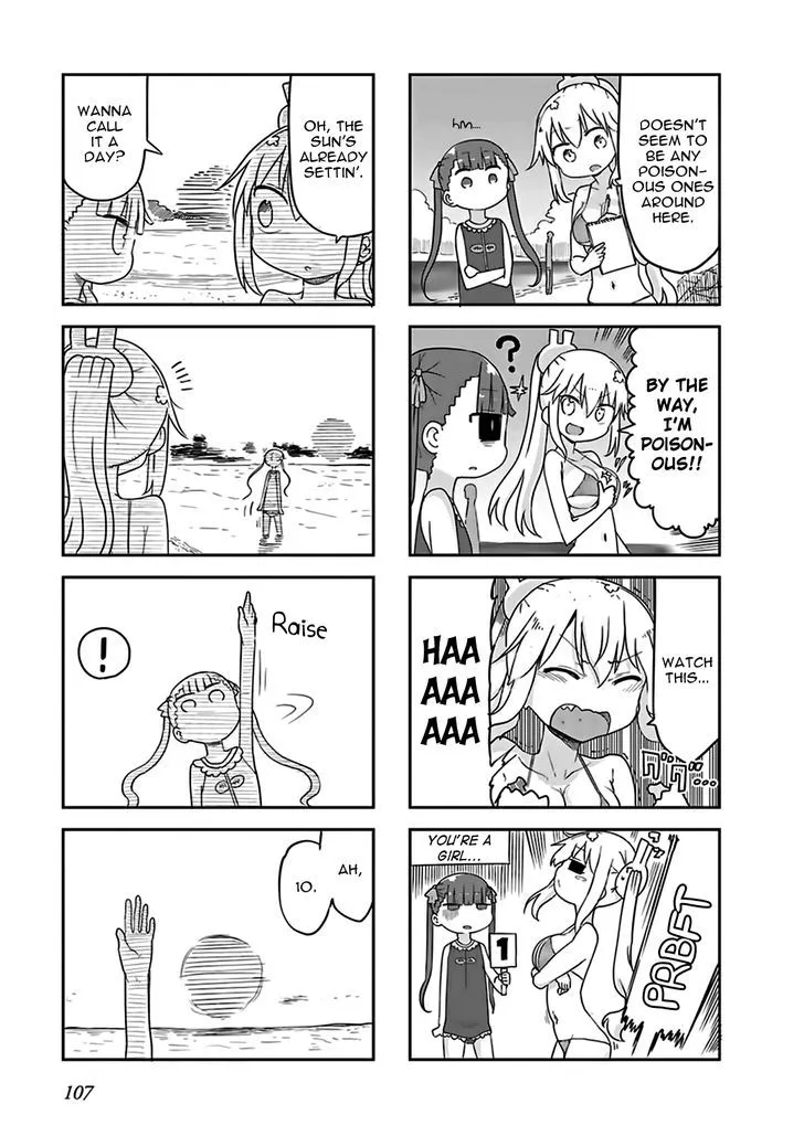 Furumapura Zinmanga X Chapter 9 Page 7
