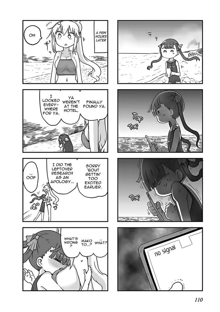 Furumapura Zinmanga X Chapter 9 Page 10