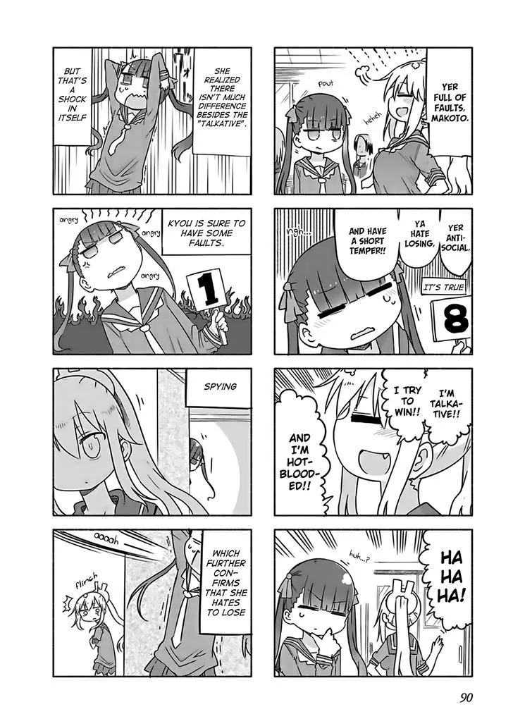 Furumapura Zinmanga X Chapter 8 Page 2