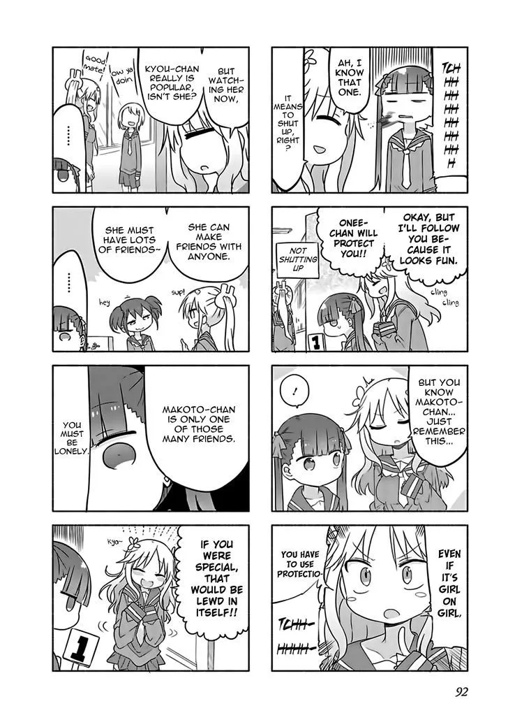 Furumapura Zinmanga X Chapter 8 Page 4