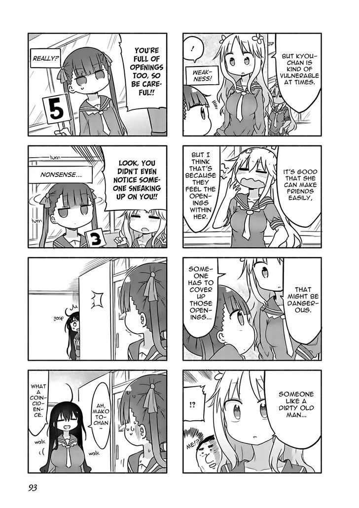 Furumapura Zinmanga X Chapter 8 Page 5