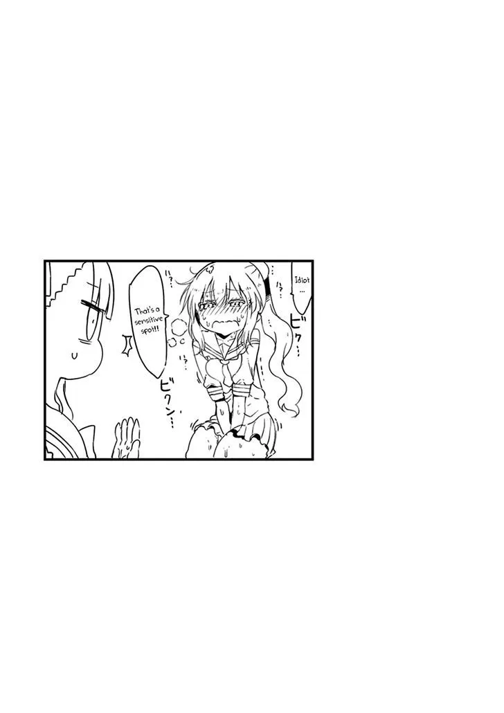 Furumapura Zinmanga X Chapter 8 Page 11
