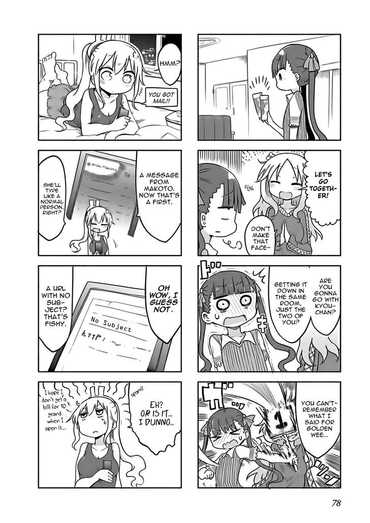 Furumapura Zinmanga X Chapter 7 Page 2
