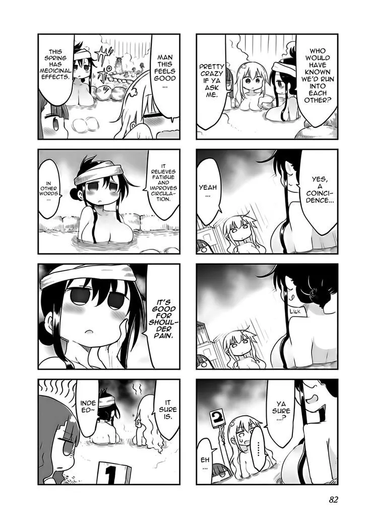 Furumapura Zinmanga X Chapter 7 Page 6