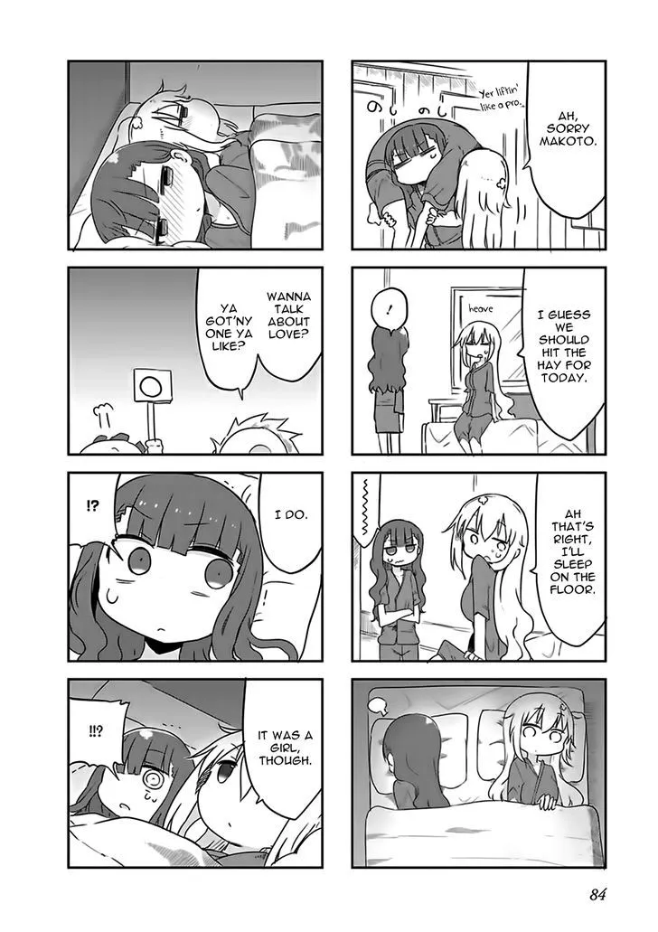 Furumapura Zinmanga X Chapter 7 Page 8