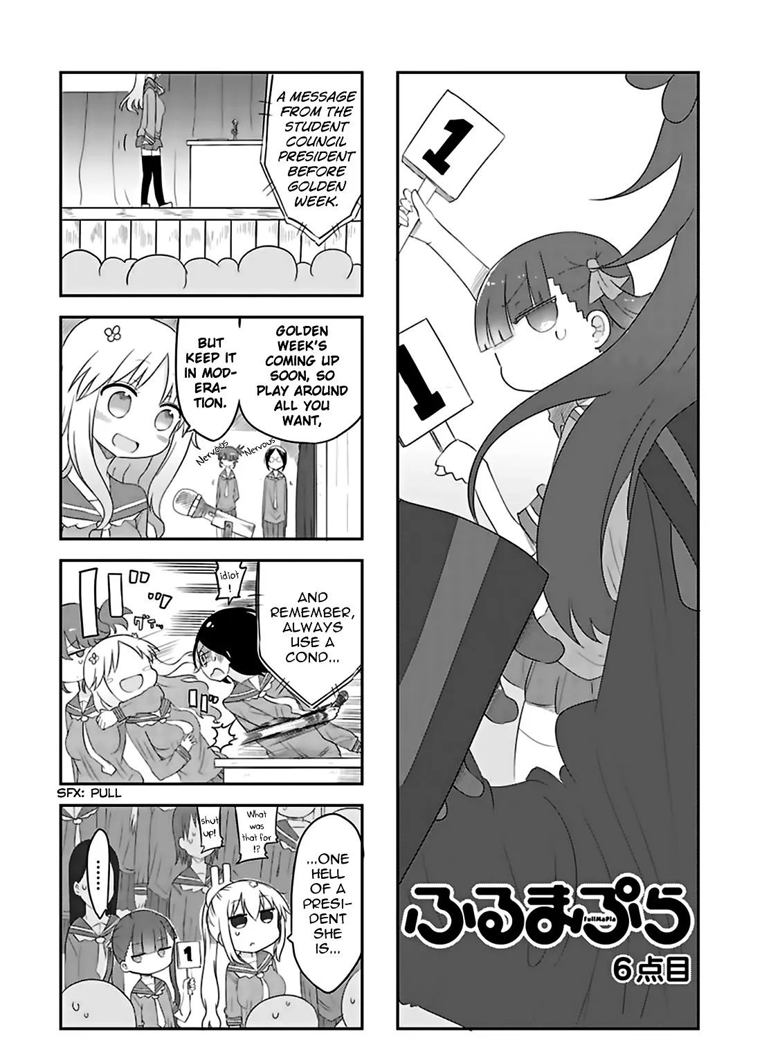 Furumapura Zinmanga X Chapter 6.1 Page 1