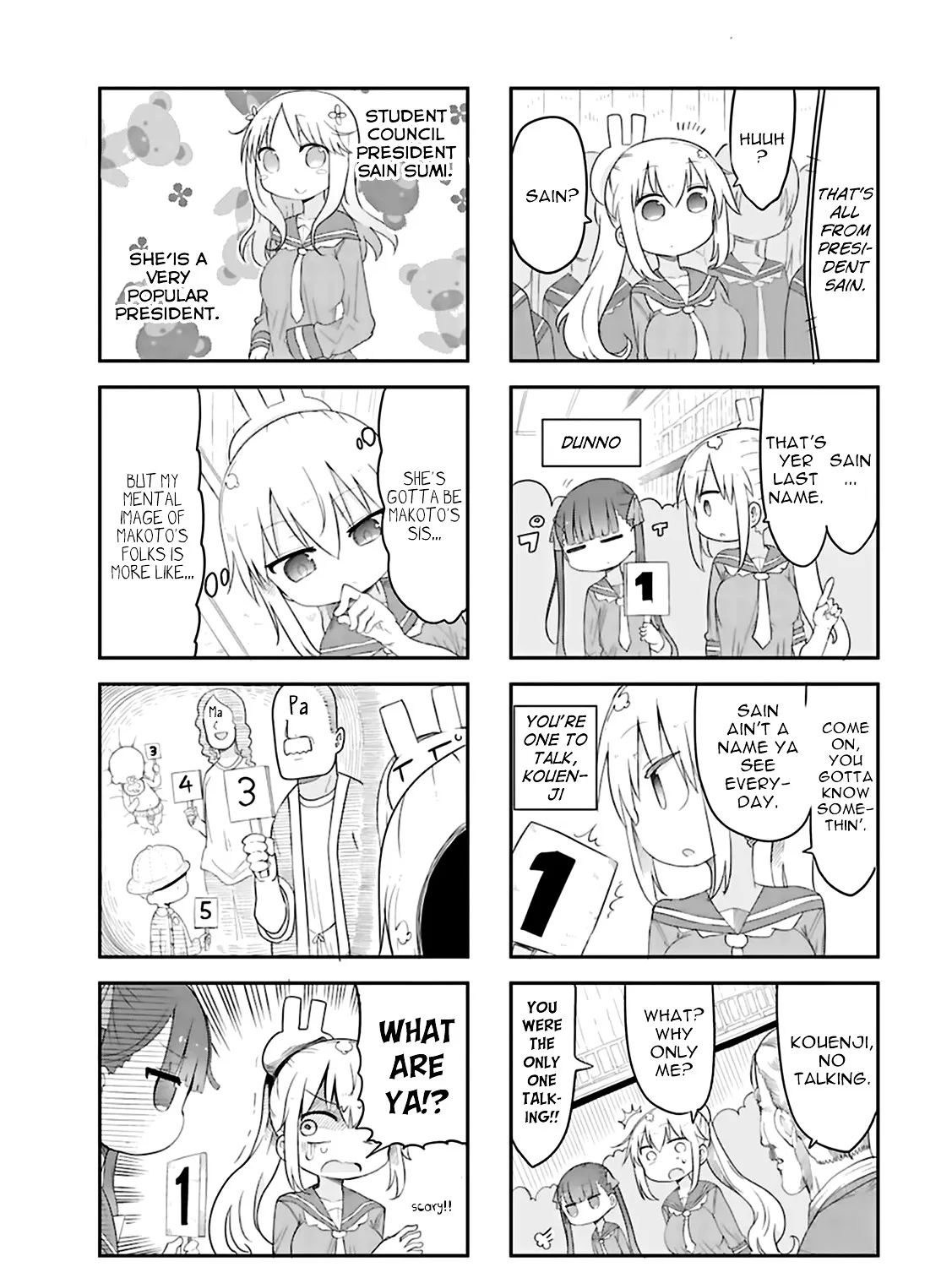 Furumapura Zinmanga X Chapter 6.1 Page 3