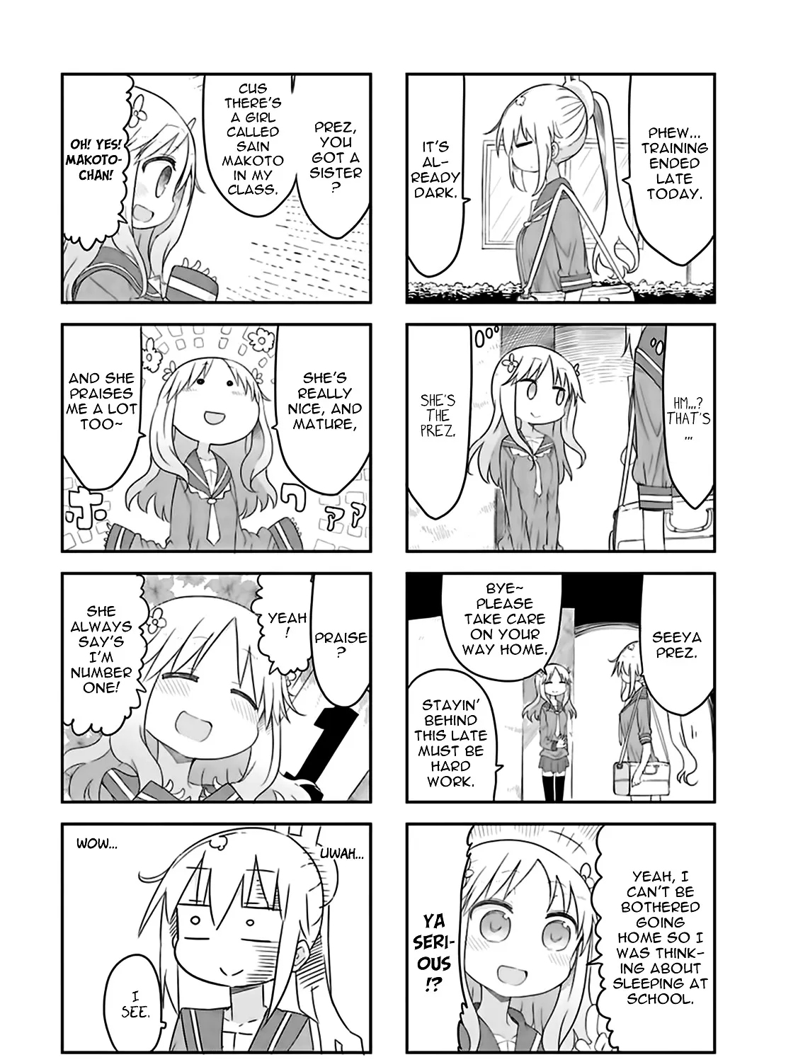 Furumapura Zinmanga X Chapter 6.1 Page 5
