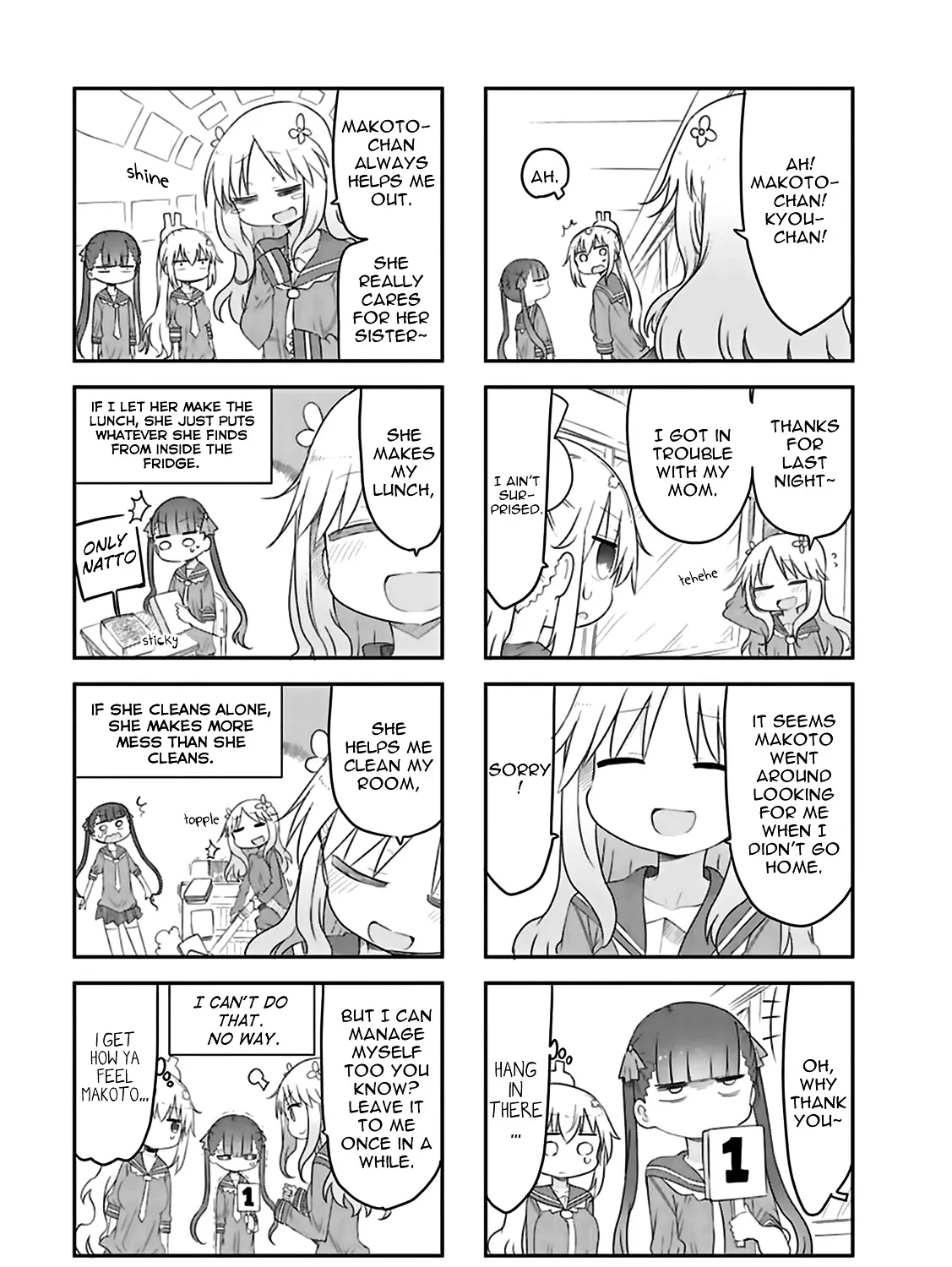 Furumapura Zinmanga X Chapter 6.1 Page 13