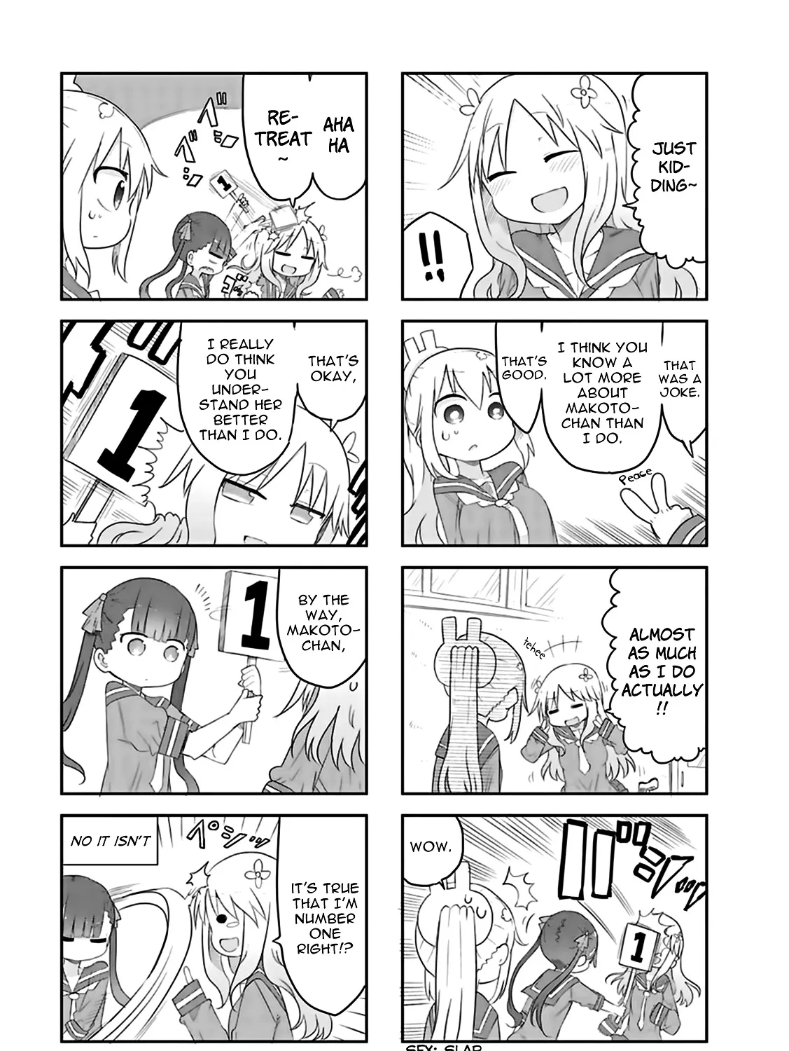 Furumapura Zinmanga X Chapter 6.1 Page 17