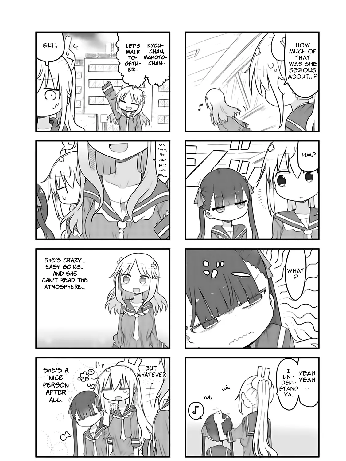 Furumapura Zinmanga X Chapter 6.1 Page 19