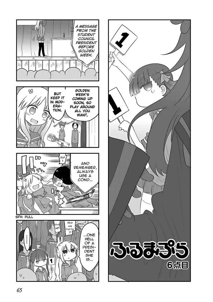 Furumapura Zinmanga X Chapter 6 Page 1