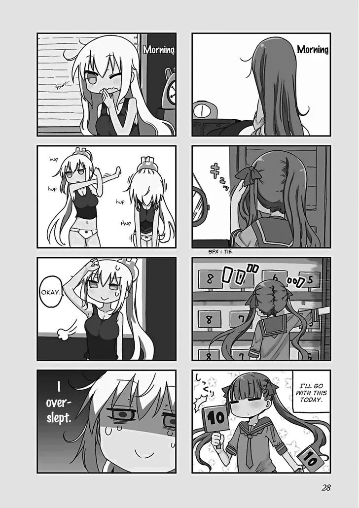 Furumapura Zinmanga X Chapter 3 Page 2
