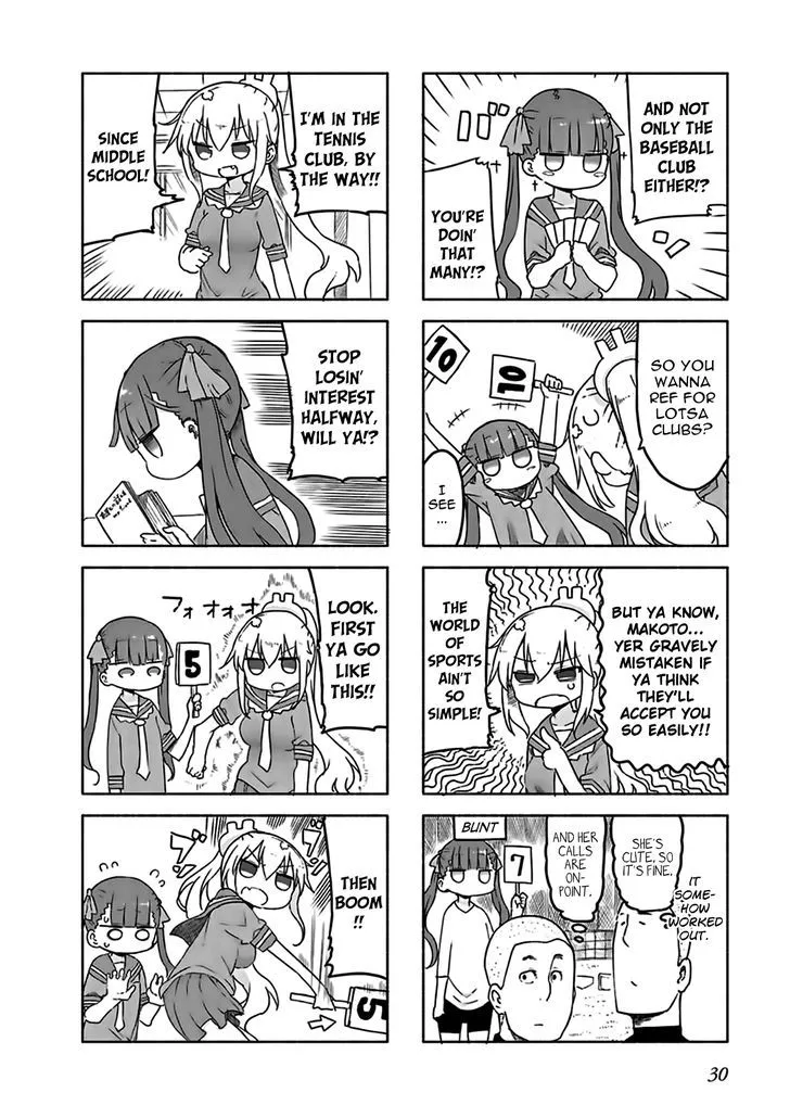 Furumapura Zinmanga X Chapter 3 Page 4