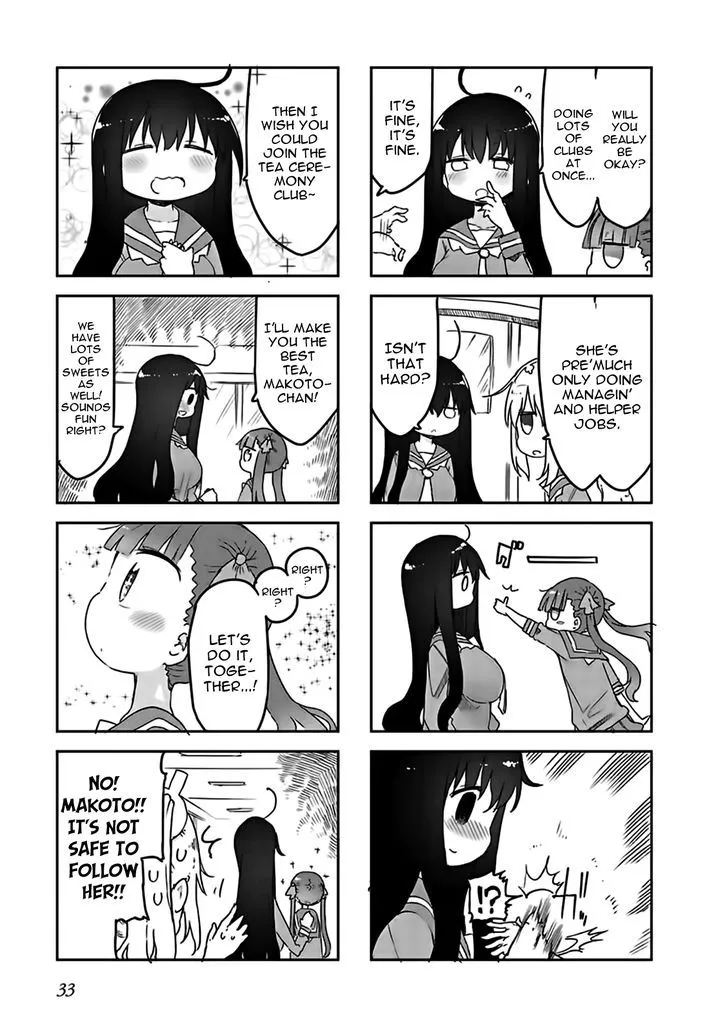 Furumapura Zinmanga X Chapter 3 Page 7