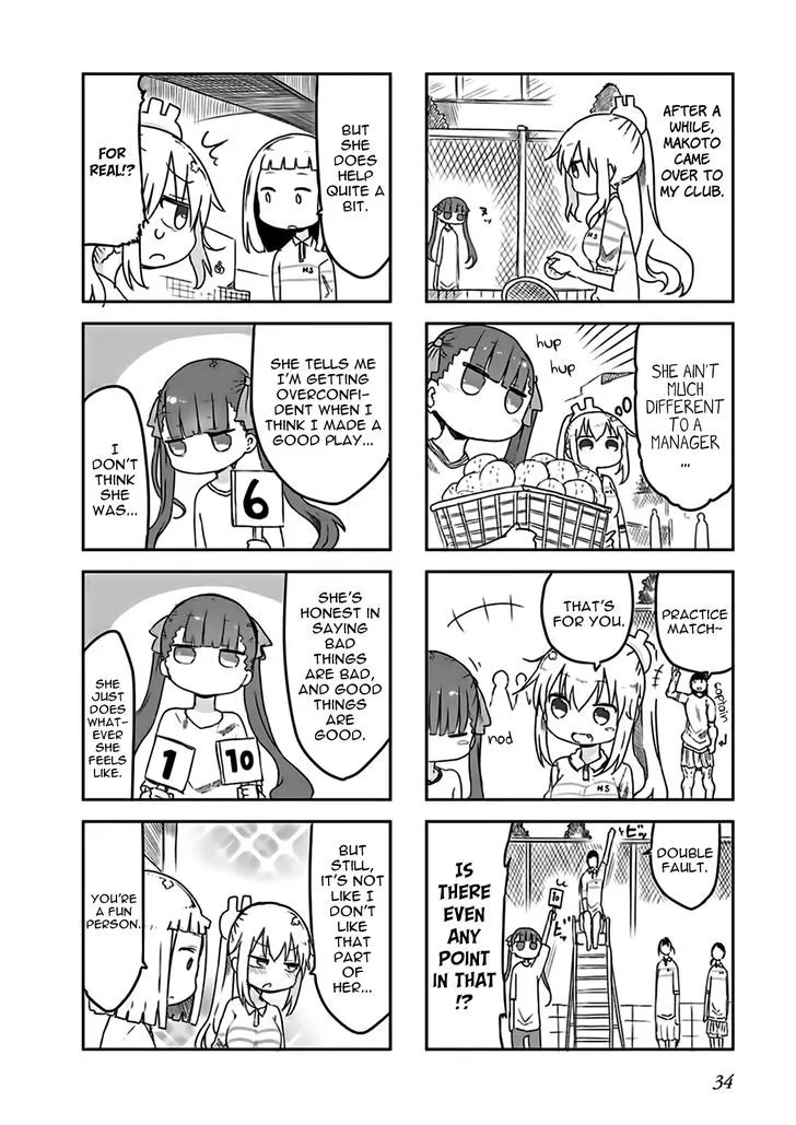 Furumapura Zinmanga X Chapter 3 Page 8