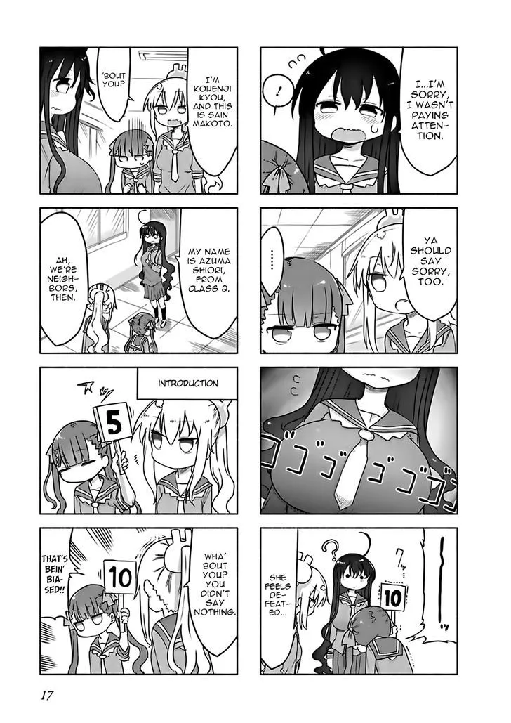 Furumapura Zinmanga X Chapter 2 Page 3