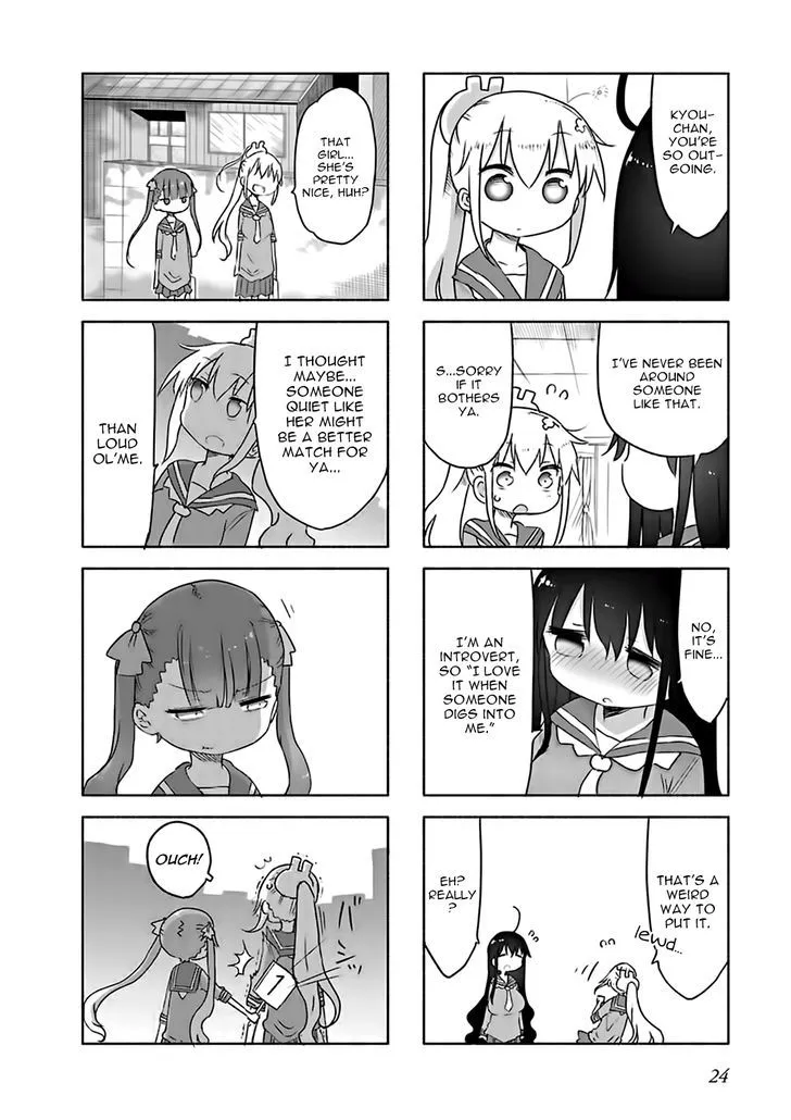 Furumapura Zinmanga X Chapter 2 Page 10