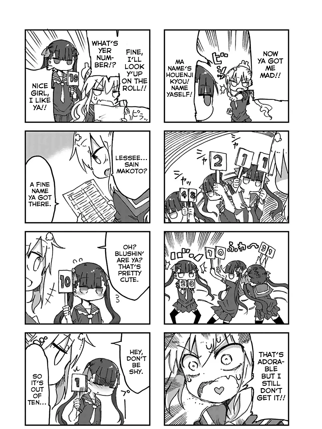 Furumapura Zinmanga X Chapter 1 Page 10